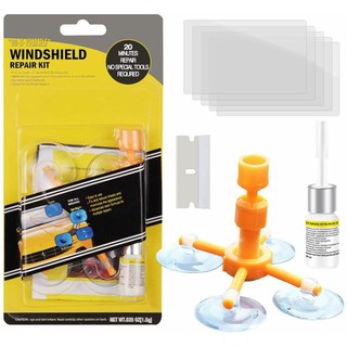 Windshield repaair kit ชุดอุปกรณ์ซ่อมกระจกรถยนต์อัจฉริยะ