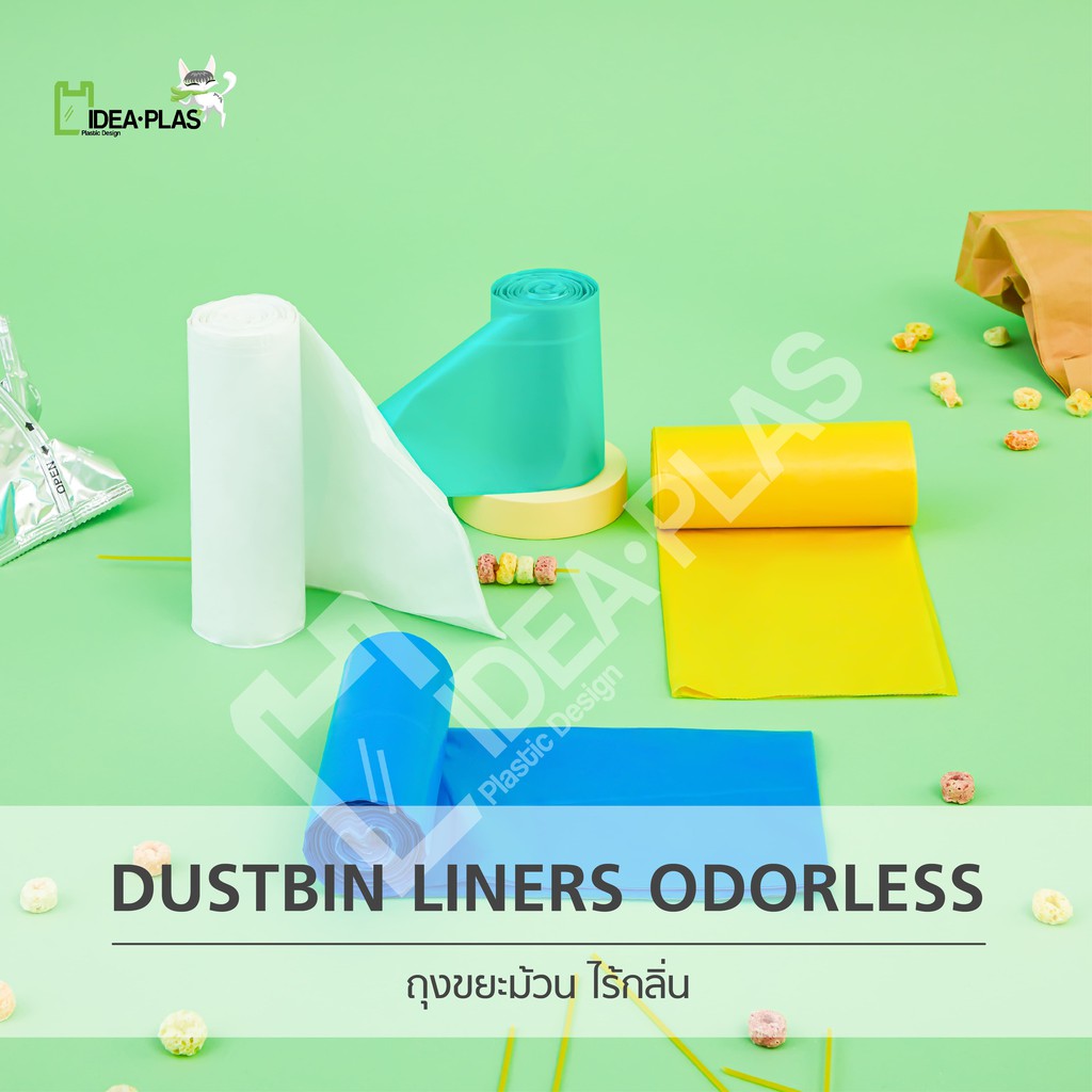 IDEAPLAS – ถุงขยะม้วน ขนาด 15×17 นิ้ว