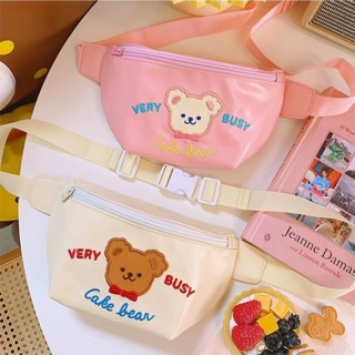 Busy bear belt bag กระเป๋าคาดอกน่ารัก