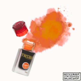 TWSBI 1791 TANGERINE INK 18ML