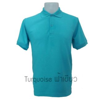 เสื้อโปโล Tong Polo ผ้าTCแท้ เนื้อSupersoft &amp; ExtraCool  สีฟ้าเขียว เกรดพรีเมียม