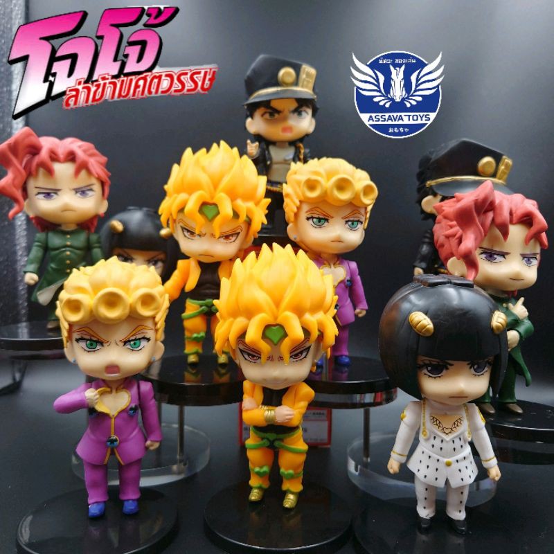 โมเดล โจโจ้ Jojo Brizard Adventure ภาค 3 และ ภาคอื่นๆ ขนาด 7-12 Cm  ราคาถูก งานสวยมากๆ  วัสดุอย่างดี
