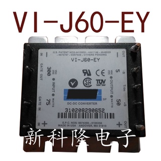 Sz VI-J60-EY DC300V-5V50W10A รับประกัน 1 ปี {รูปภาพในโกดัง พร้อมส่ง}