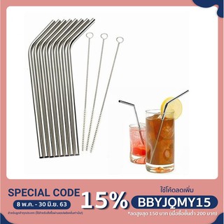 หลอดสแตนเลสโลหะทรงตรงพร้อมแปรงล้าง ลดมลภาวะ นำกลับมาใช้ใหม่ได้Pack ละ 6 หลอด  Stainless straw set (มีสีเงิน)