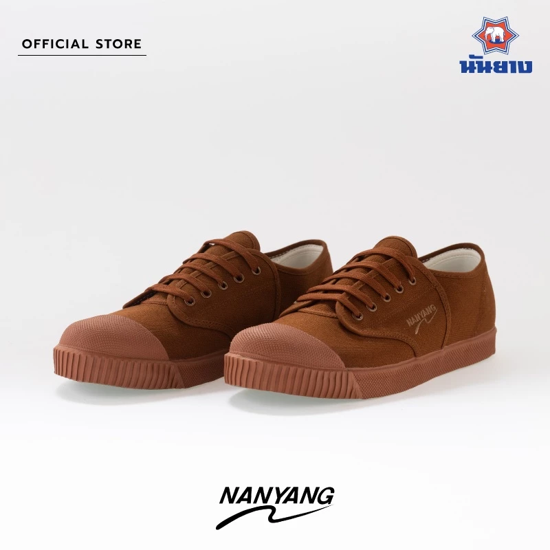 Nanyang รองเท้าผ้าใบ รุ่น 205-S สีน้ำตาล (Brown)
