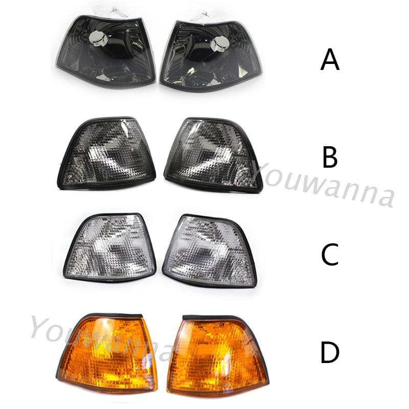 Youn ไฟสัญญาณไฟเลี้ยวสีเหลือง / ควัน / ขาว / เลนส์สําหรับ 3 Series E36 4 Dr 1992-1998