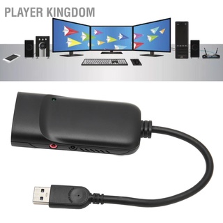 Player Kingdom อะแดปเตอร์กราฟิกวิดีโอ Usb3.0 เป็น Hd 2560X1440 At 50Hz Usb Vga พร้อมพอร์ต Displaylink