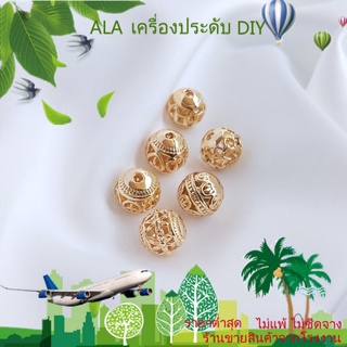 ❤️เครื่องประดับ DIY❤️ลูกปัด ชุบทอง 14k ทรงกลม ลายดอกไม้ และพีช 10 มม. อุปกรณ์เสริม สําหรับทําสร้อยข้อมือ DIY