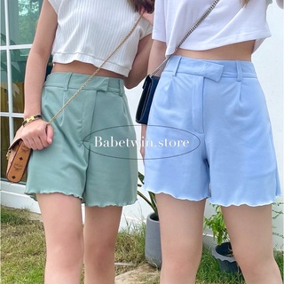 กางเกงขาสั้น Bubble Shorts 3 color
