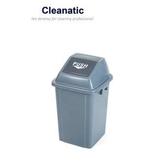 Cleanatic  C-6008	ถังขยะสี่เหลี่ยม แบบฝาสวิง ขนาด 60 ลิตร