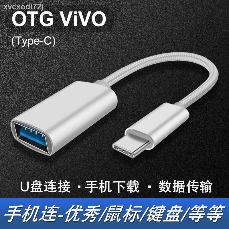 Typec แปลง Usb Vivox30 อะแดปเตอร์ Otg สายเคเบิลข้อมูล Opporeno3pro เชื่อมต่อแฟลชไดรฟ์ Usb ตัว 4013