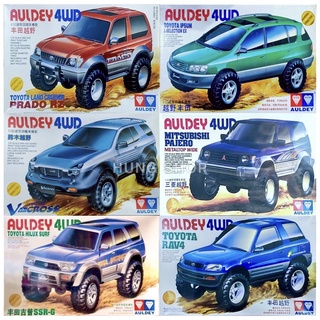 รถประกอบตราเพชร MINI 4WD AULDEY SUV 4x4 @1995-1996