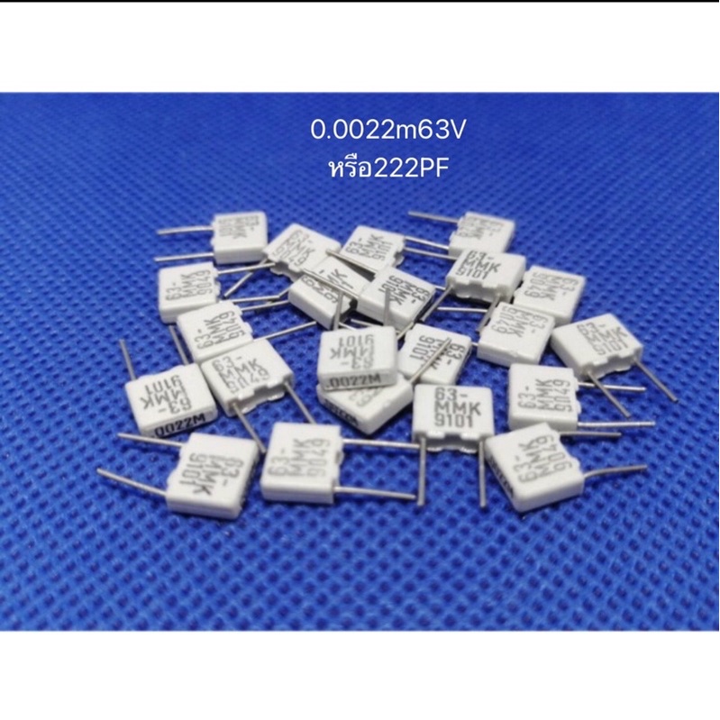 Cโพลี ค่า.0022M/63V หรือ222PF/63V หรือ2.2NF แพ็ค20ตัว 75 บาท ขนาดความกว้าง 5 มิล