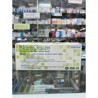 Nano gauze 2x2นิ้ว นาโนก๊อซ ขนาดบรรจุ 1 กล่อง 10 ซอง 1ซอง 10 ชิ้นย่อย