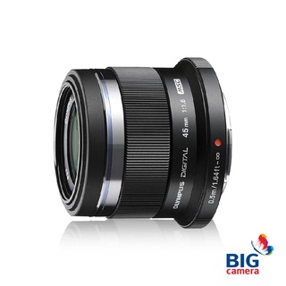 Olympus M.Zuiko ED 45mm f/1.8 Lenses  - ประกันศูนย์ 1 ปี