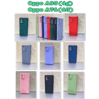 Oppo A95(4G)  ✨พร้​อมส่งใน🇹🇭✨เคสTPUนิ่มสีพื้นปุ่มสี For Oppo A95(4g)/A74(4G)