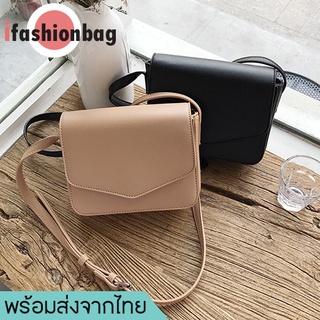 ifashionbag(IF-P303) -J2กระเป๋าถือสะพายข้างฝาเปิดทรงน่ารัก