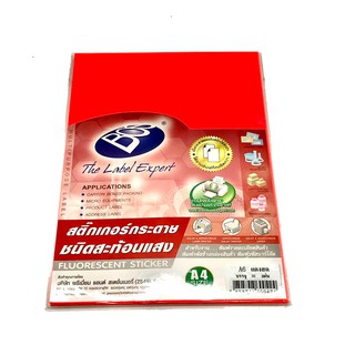 สติกเกอร์กระดาษสะท้อนแสงบอส(BOS) A4 No.A6 สีแดงสด30แผ่น/แพ็ค