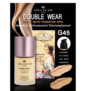 GINA GLAM DOUBLE WEAR STAY IN MATTE FOUNDATION SPF15 : G45