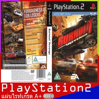 PS2GAME : Burnout Revenge (USA)