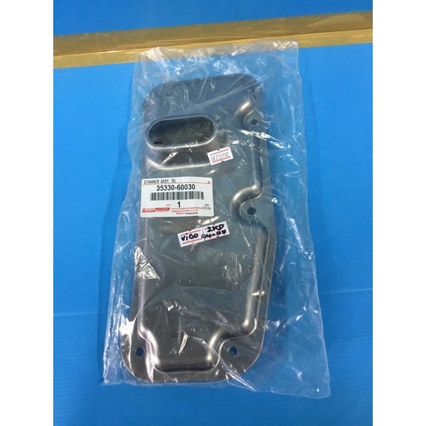 กรองเกียร์ แท้ TOYOTA Vigo,ปี03,10 ค.1KD,2KD,AUTO, 4SPEED