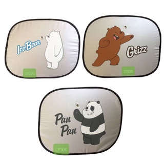 We Bare Bears ม่านบังแดดรถยนต์ ด้านข้างรถยนต์ ลิขสิทธิ์แท้ ( 1ชิ้น)