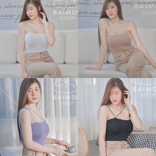 🔥aimorn_shop🔥Body Suit (บอดี้สูท)💖💖เนื้อผ้าเรย่อน สายสปาเก็ตตี่ 💖💖..ขายดีตลอดไม่มี