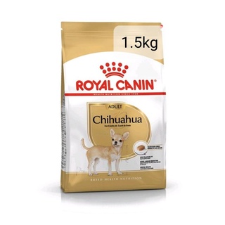 ROYAL CANIN Chihuahua Ad 1.5kg อาหารเม็ดชิวาว่า เม็ดหอมน่าทาน