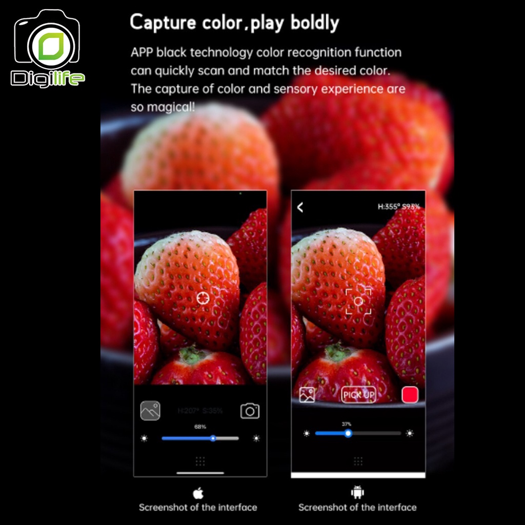 Weeylite S03 RGB Mini LED Video Light  ปรับอุณภูมิสีได้ 360สี สำหรับถ่ายรูป , วิดีโอ , ไลฟ์สด , Vlog , Live streame