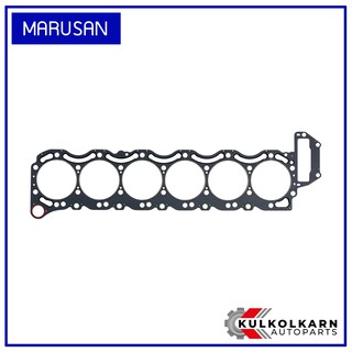 MARUSAN ปะเก็นฝาเหล็ก HINO FM1A, Series 5 เครื่อง A09C (00-B0052)