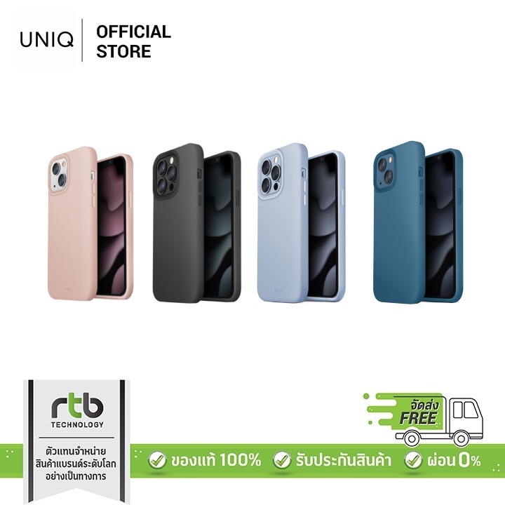UNIQ เคส iPhone 13 (13 Pro13 Pro Max) รุ่น Lino Hue - uniq_officialshop ...
