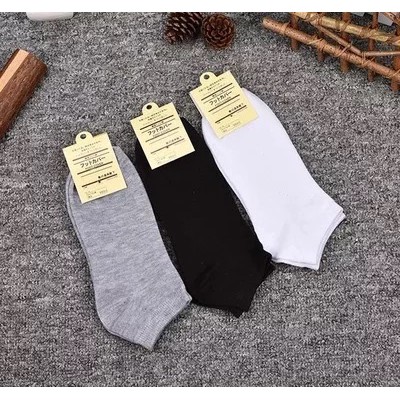 (แพ็ค5คู่) S501 ถุงเท้าข้อสั้น สไตล์ญี่ปุ่น มีป้าย! (สำหรับผู้หญิง)