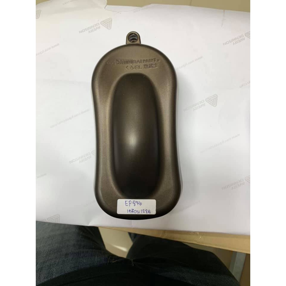 สีสเปรย์ซามูไร SAMURAI EP876 สีแม็กนีเซียม Magnesium - รูปที่ 2