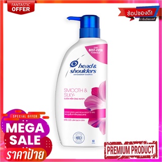 เฮดแอนด์โชว์เดอร์ สมูท แอนด์ ซิลกี้ แชมพู ขนาด 850 มล.Head &amp; Shoulders Shampoo Smooth &amp; Silky 850 ml