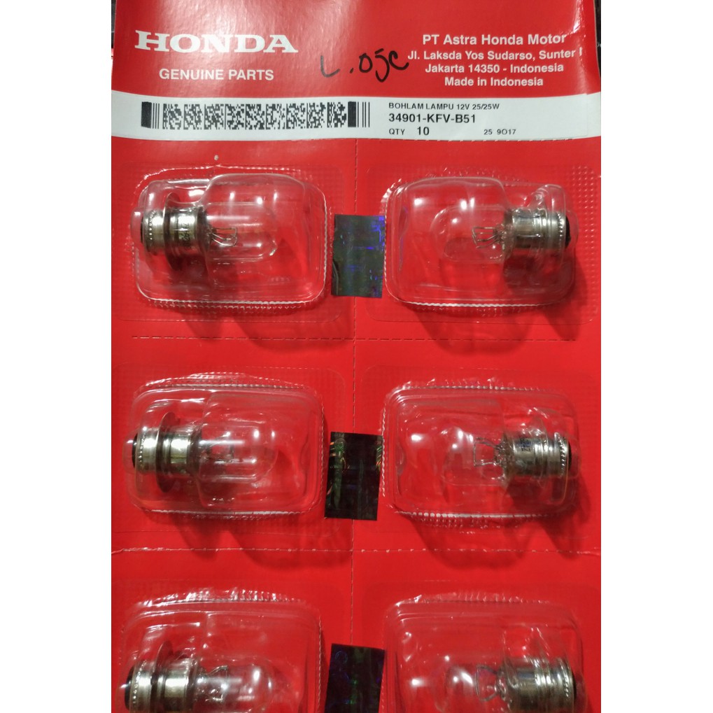 ไฟหน้า / หลอดไฟหน้า 12v 25/25w / หลอดไฟหน้า