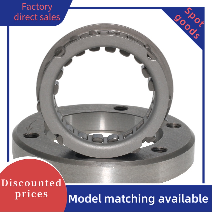 รถจักรยานยนต์ Starter มอเตอร์ One way คลัทช์สําหรับ Yamaha YFM660FA Grizzly Hunter Metallic Edition 