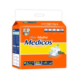 Medicos เมดิคอส ผ้าอ้อมผู้ใหญ่แบบเทป (เลือกไซส์ได้)