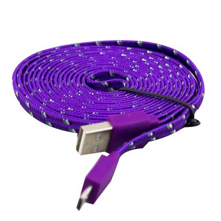 Getzhop สายชาร์จ สายเสียบ USB ที่ชาร์จ ซัมซุง / สมาร์ทโฟน เฉพาะบางรุ่น 3M -(Purple)