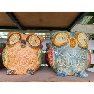 นกฮูก กระถางปลูกต้นไม้ 🦉🦉🦉