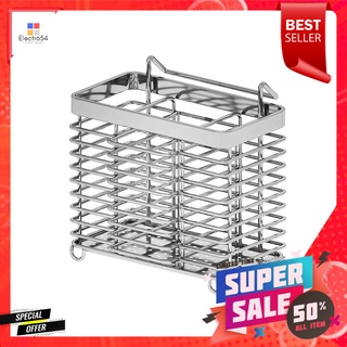 ชุดตะกร้าใส่ช้อน BRISK MP02CUTLERY HOLDER BRISK MP02