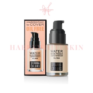 SIVANNA COLORS Water Base Primer Lasting No Makeup ซีเวนน่า คัลเลอร์ส วอเตอร์ เบส ไพรเมอร์ ลาสติ้ง โน เมคอัพ #HF559