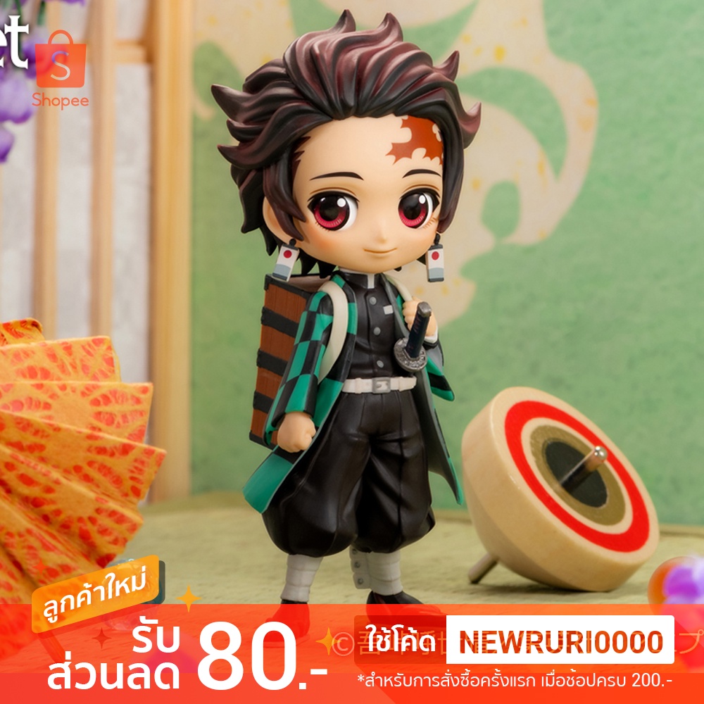 แท้/ญี่ปุ่น🇯🇵 Kimetsu no yaiba Q posket Kamado Tanjiro Qposket Vol.2 Demon ดาบพิฆาตอสูร คามาโดะ ทันจ
