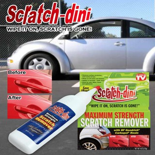 #427 SCRATCH DINI 113 g. ช็ดขจัดรอยขีดข่วนรอยขนแมวสำหรับรถยนต์ รถจักรยานยนต์ ลบรอยขีดข่วนได้หมดจดรถเงาวับในพริบตา