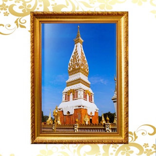 กรอบรูป พระธาตุพนม พระธาตุประจำปีวอก กรอบขนาด 26.0×35.0 เซนติเมตร { แบบ 2 สีเข้ม }