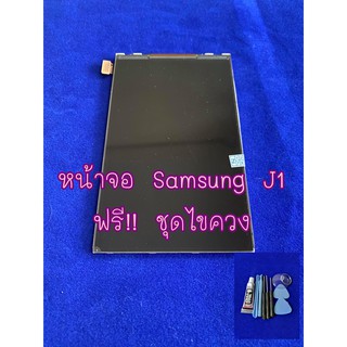 หน้าจอ Samsung J1 อะไหล่คุณภาพ Pu shop