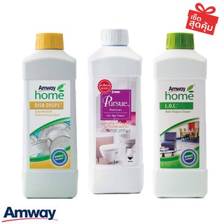 ราคาพิเศษ!! Amway แอมเวย์ โฮม น้ำยาล้างจาน1 &amp; เพอร์ซู น้ำยาทำความสะอาด และฆ่าเชื้อโรค1 &amp; แอล.โอ.ซี. น้ำยาอเนกประสงค์1