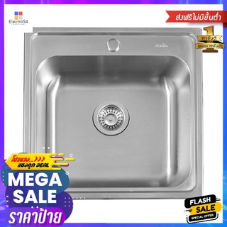 ซิงค์ฝัง 1หลุม AXIA PP5050 สเตนเลสBuilt-in Sink 1B AXIA PP5050 1B SS