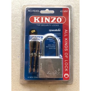 กุญแจคล้องล็อคบ้านห่วงยาว KINZO No.K640L ขนาด 40 MM(มิลลิเมตร)