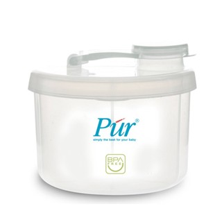 Pur- กล่องแบ่งนมผง(Milk Powder Container)