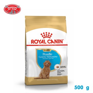 [MANOON] ROYAL CANIN Poodle Puppy 500g สำหรับลูกสุนัขพันธุ์ พุดเดิ้ล อายุ 2 - 10 เดือน